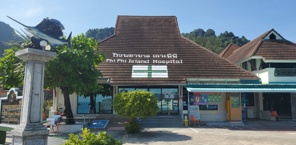 Public island hospital on Koh Phi Phi, Thailand Public island hospital on Koh Phi Phi, Thailand